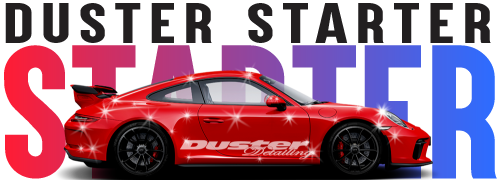 Duster Detailing