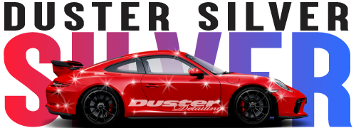 Duster Detailing